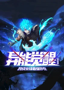 银盐时代年代漫画免费在线看